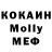 Кетамин ketamine Natai Edmon