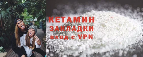 ГАЛЛЮЦИНОГЕННЫЕ ГРИБЫ Балабаново