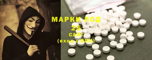 гидра Баксан