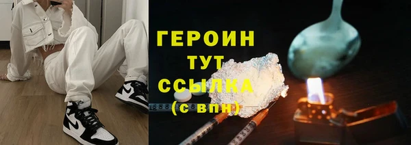 скорость mdpv Беломорск