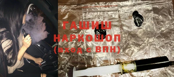 jwh Нязепетровск