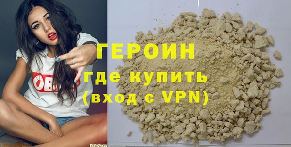 ГАЛЛЮЦИНОГЕННЫЕ ГРИБЫ Балабаново
