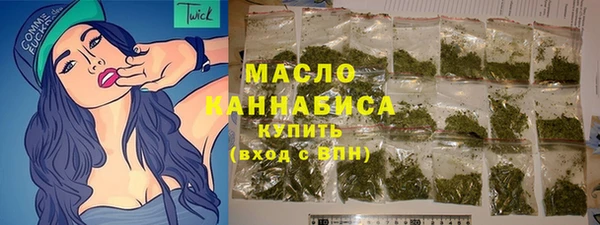 ГАЛЛЮЦИНОГЕННЫЕ ГРИБЫ Балабаново