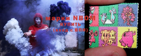 дистиллят марихуана Няндома