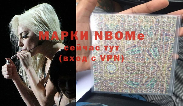 дистиллят марихуана Няндома