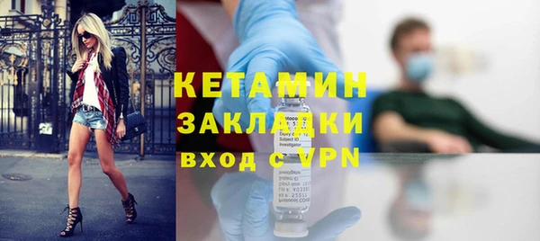 ГАЛЛЮЦИНОГЕННЫЕ ГРИБЫ Балабаново