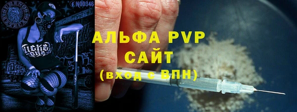 COCAINE Белокуриха
