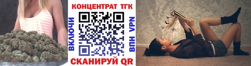 Дистиллят ТГК концентрат Семикаракорск