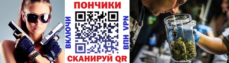 Канабис SATIVA & INDICA  Семикаракорск 